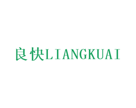 良快 商标图样