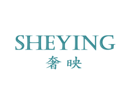 奢映 商标图样