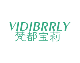 梵都宝莉  VIDIBRRLY 商标图样