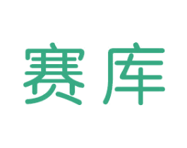 赛库 商标图样