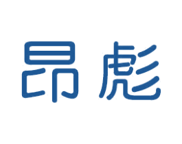 昂彪 商标图样