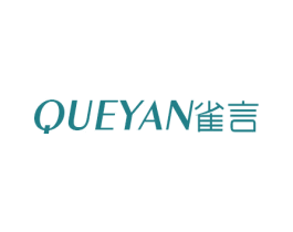 雀言 商标图样