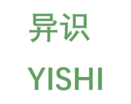 异识 商标图样