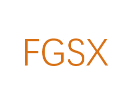 FGSX 商标图样