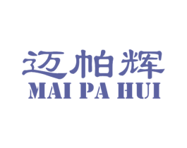 迈帕辉 商标图样
