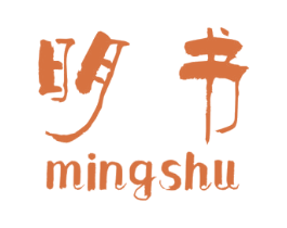 明书 商标图样