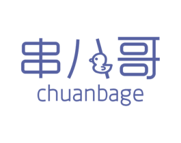 串八哥 商标图样