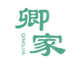 卿家 商标图样