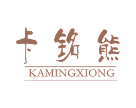 卡铭熊 商标图样
