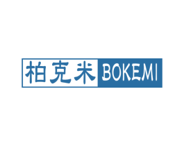 柏克米 商标图样