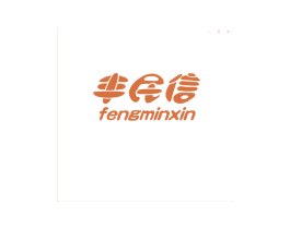 丰民信 商标图样