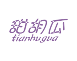 甜胡瓜 商标图样