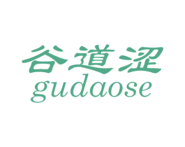 谷道涩 商标图样