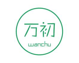 万初 商标图样