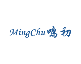 鸣初 商标图样