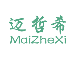 迈哲希 商标图样
