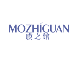 膜之馆 商标图样