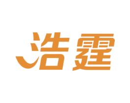 浩霆 商标图样