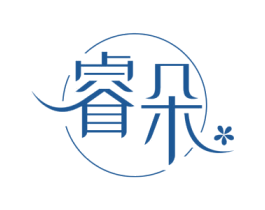睿朵 商标图样