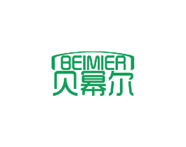贝幂尔 商标图样