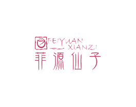 菲源仙子 商标图样