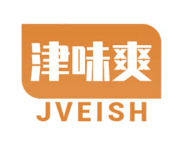 津味爽  JVEISH 商标图样