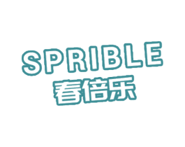 春倍乐 SPRIBLE 商标图样