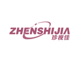 珍视佳 商标图样