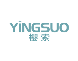 樱索 商标图样