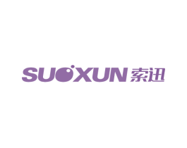 索迅 商标图样