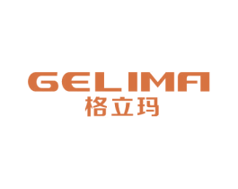 格立玛 商标图样
