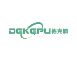 德克浦 商标图样