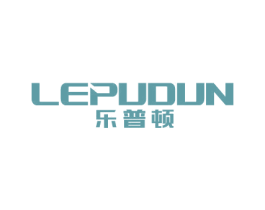 乐普顿 商标图样