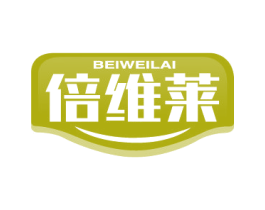 倍维莱 商标图样