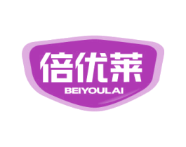 倍优莱 商标图样