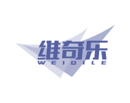 维奇乐 商标图样