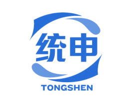 统申 商标图样