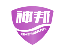 神邦 商标图样