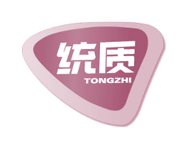 统质 商标图样