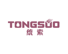 统索 商标图样