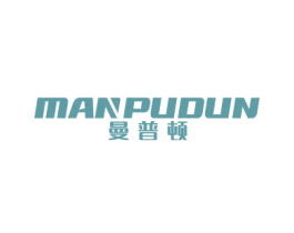 曼普顿 商标图样