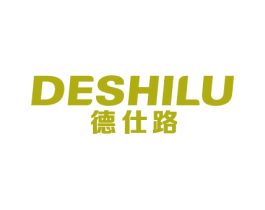 德仕路 商标图样