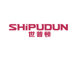 世普顿 商标图样