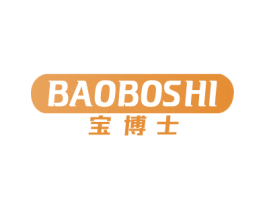 宝博士 商标图样