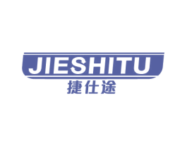 捷仕途 商标图样