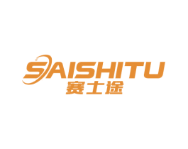 赛士途 商标图样