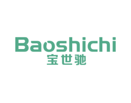宝世驰 商标图样