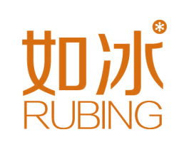 如冰 商标图样