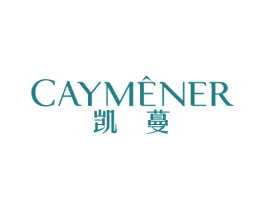 凯蔓 CAYMENER 商标图样