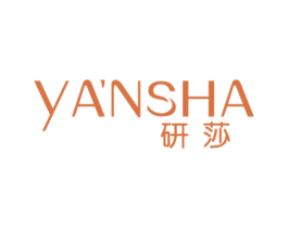 研莎 商标图样